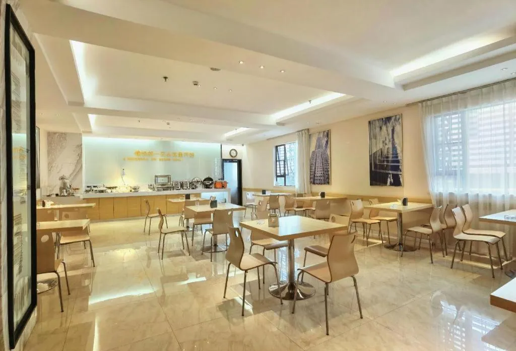 City Comfort Inn Baise Tiandong