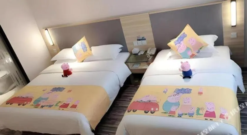 City Comfort Inn Nanning Chaoyang Parkson Pedestrian Street