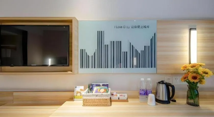 City Comfort Inn Nanning Chaoyang Parkson Pedestrian Street