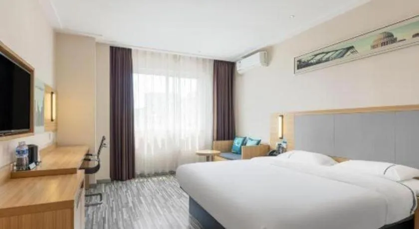 City Comfort Inn Nanning Chaoyang Parkson Pedestrian Street