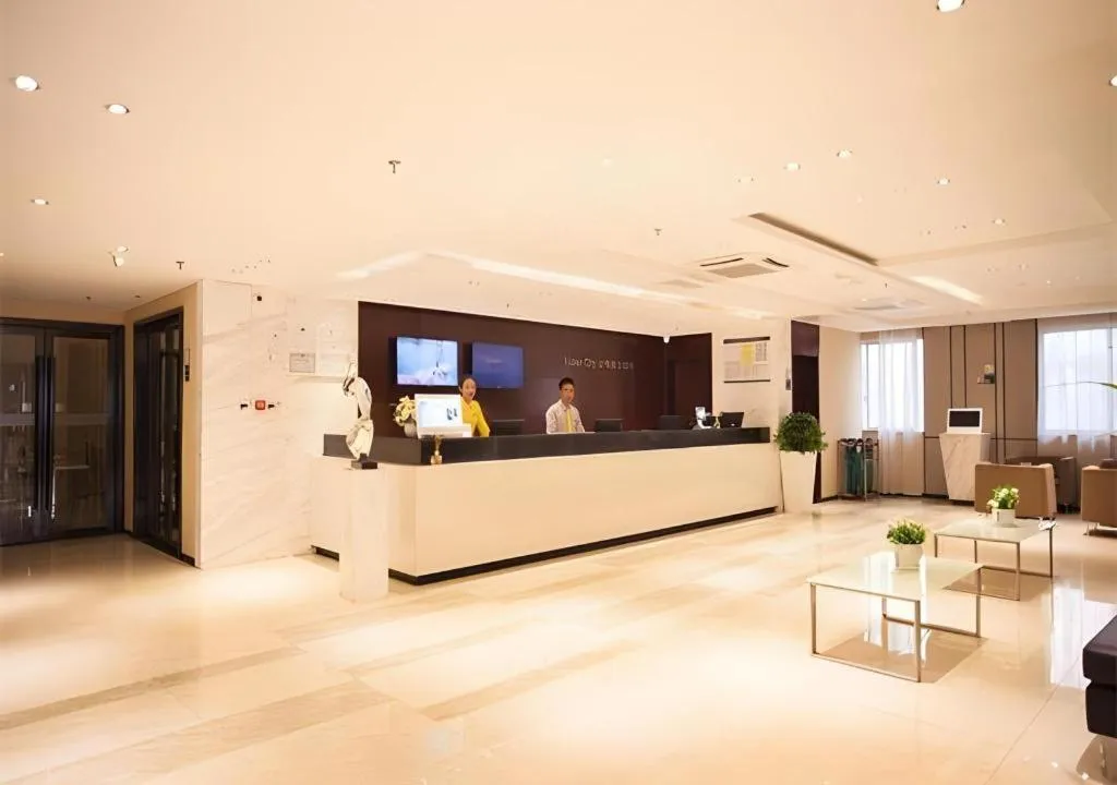 City Comfort Inn Nanning Chaoyang Parkson Pedestrian Street