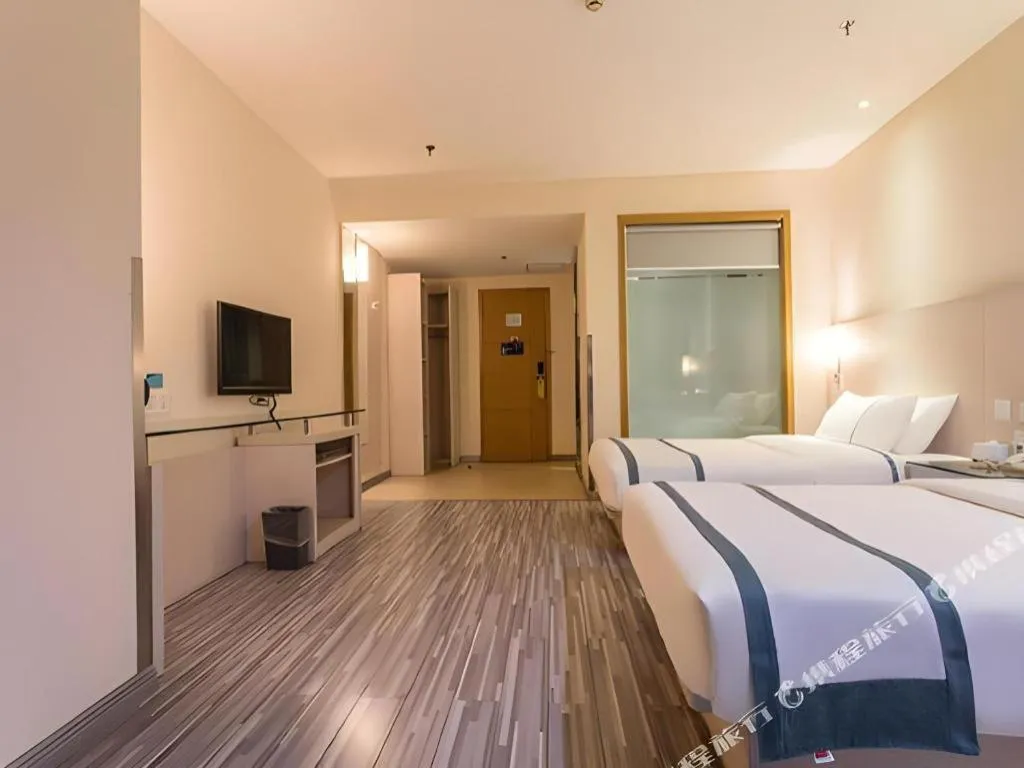 Bed in City Comfort Inn Nanning Chaoyang Parkson Pedestrian Street