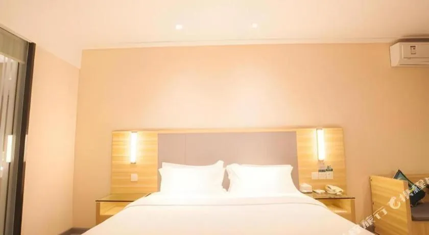 Bed in City Comfort Inn Nanning Chaoyang Parkson Pedestrian Street
