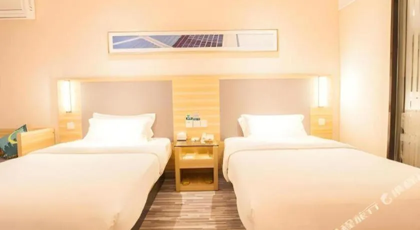 City Comfort Inn Nanning Chaoyang Parkson Pedestrian Street