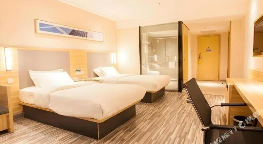 City Comfort Inn Nanning Chaoyang Parkson Pedestrian Street
