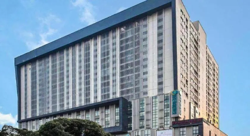 City Comfort Inn Nanning Chaoyang Parkson Pedestrian Street