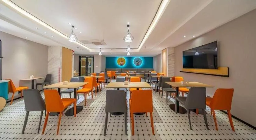 City Comfort Inn Nanning Chaoyang Parkson Pedestrian Street