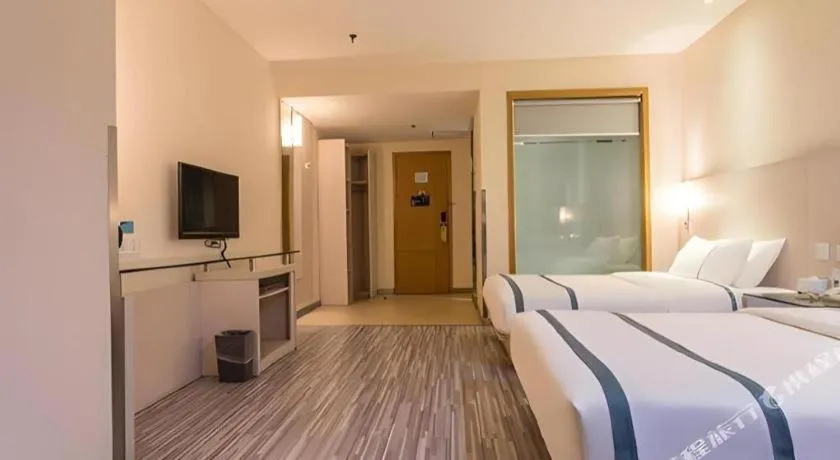 Bed in City Comfort Inn Nanning Chaoyang Parkson Pedestrian Street