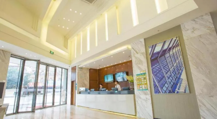 City Comfort Inn Fangcheng Qunxing Avenue