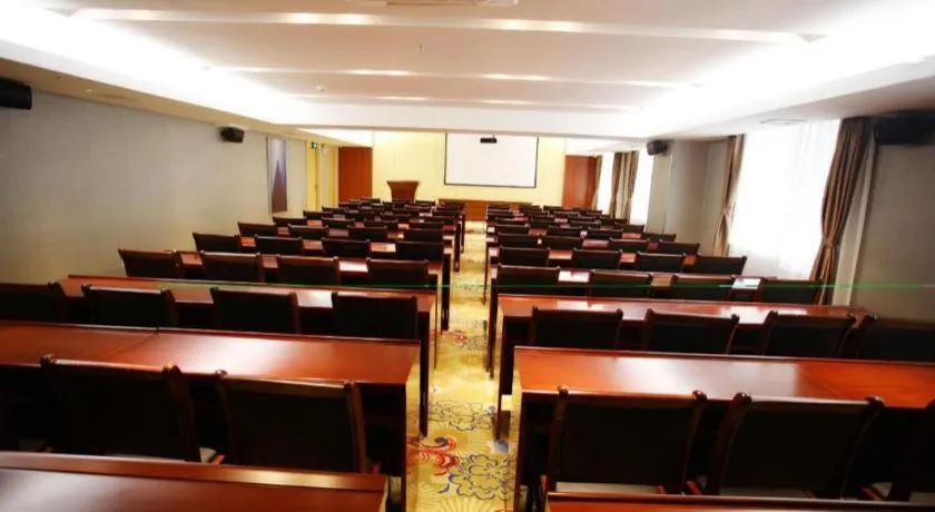 City Comfort Inn Fangcheng Qunxing Avenue