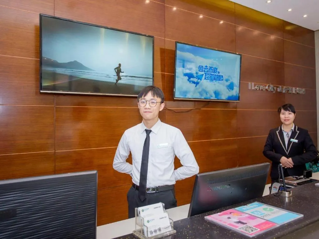 City Comfort Inn Fangcheng Qunxing Avenue