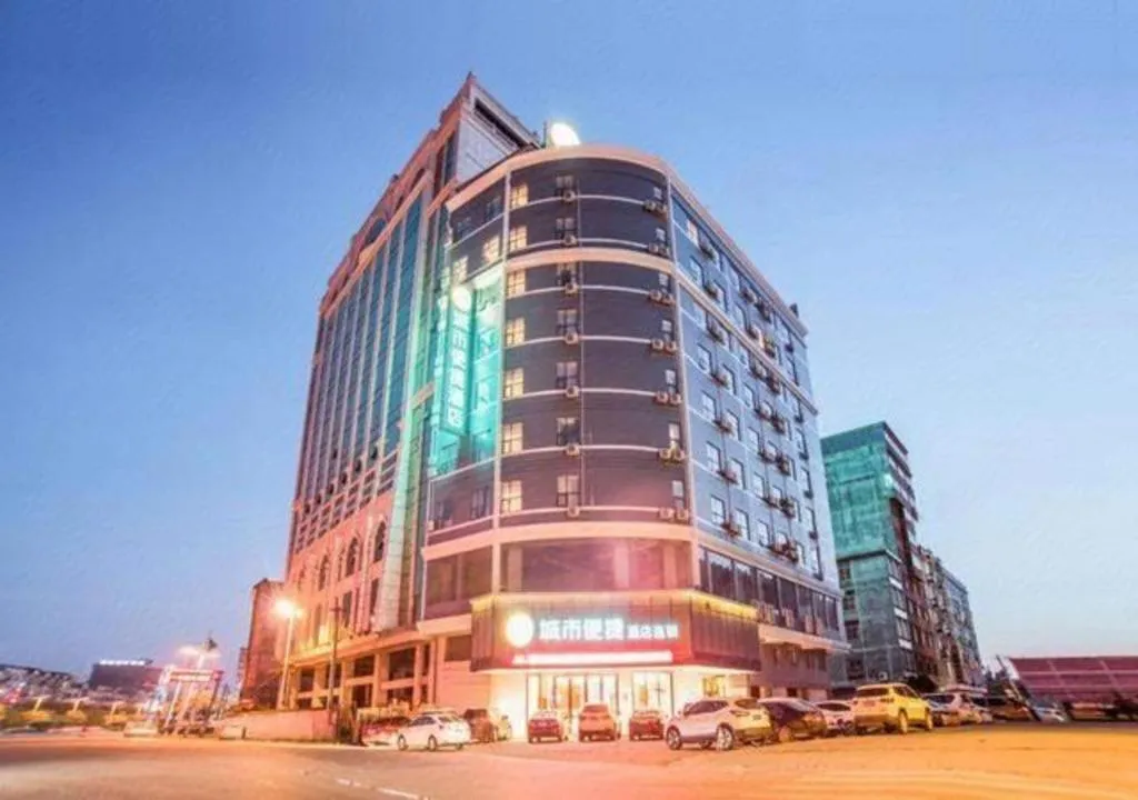 City Comfort Inn Fangcheng Qunxing Avenue
