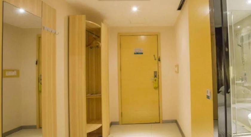 City Comfort Inn Fangcheng Qunxing Avenue