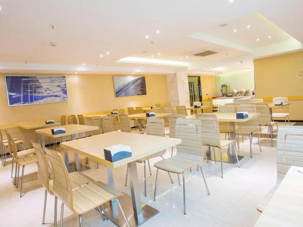 City Comfort Inn Fangcheng Qunxing Avenue