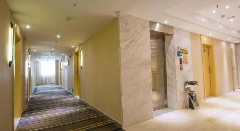 City Comfort Inn Fangcheng Qunxing Avenue