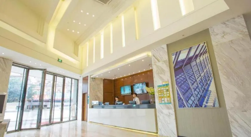 City Comfort Inn Fangcheng Qunxing Avenue