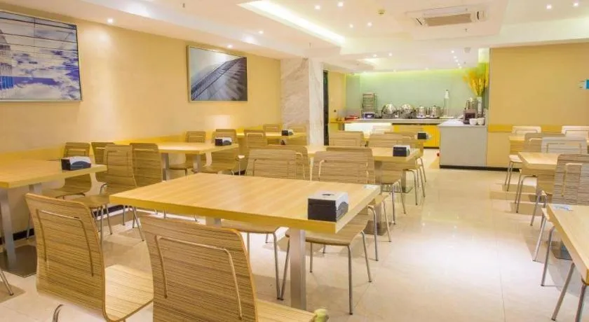 City Comfort Inn Fangcheng Qunxing Avenue
