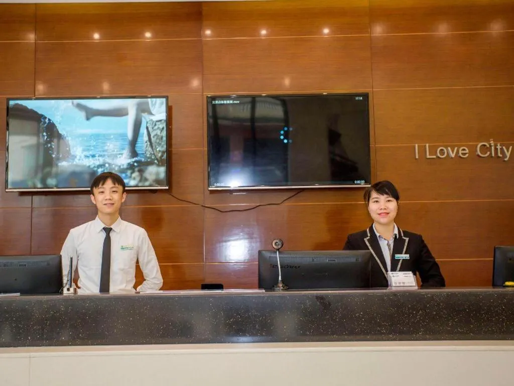 City Comfort Inn Fangcheng Qunxing Avenue