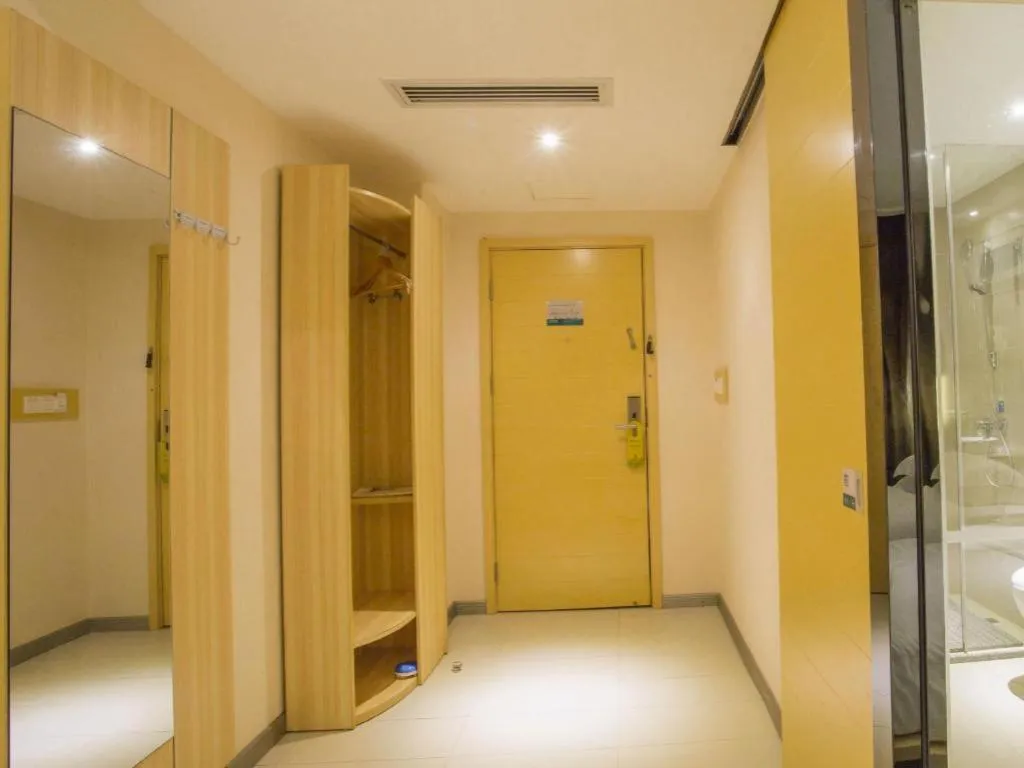 City Comfort Inn Fangcheng Qunxing Avenue