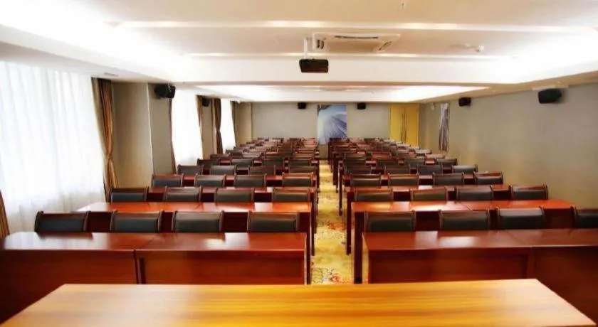 City Comfort Inn Fangcheng Qunxing Avenue