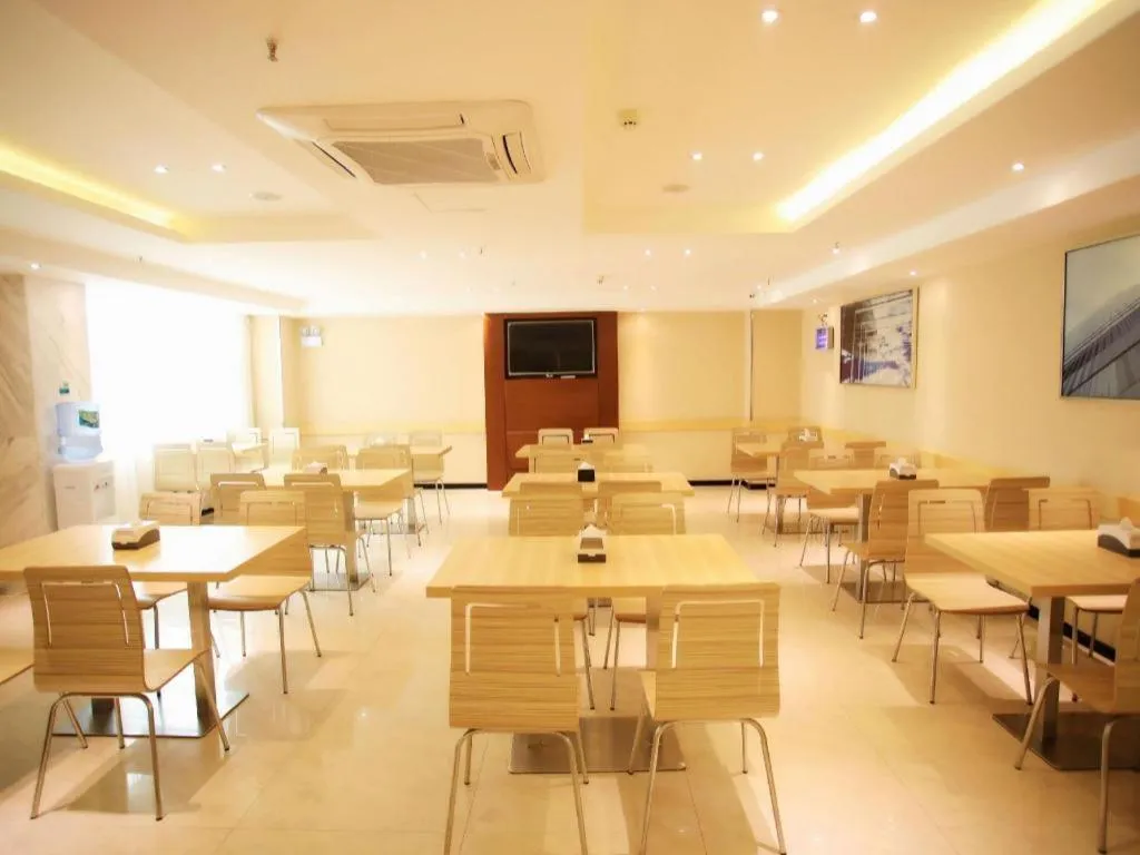 City Comfort Inn Fangcheng Qunxing Avenue