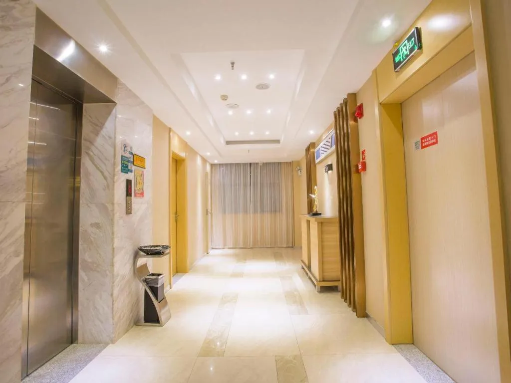 City Comfort Inn Fangcheng Qunxing Avenue