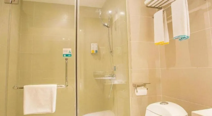 City Comfort Inn Fangcheng Qunxing Avenue