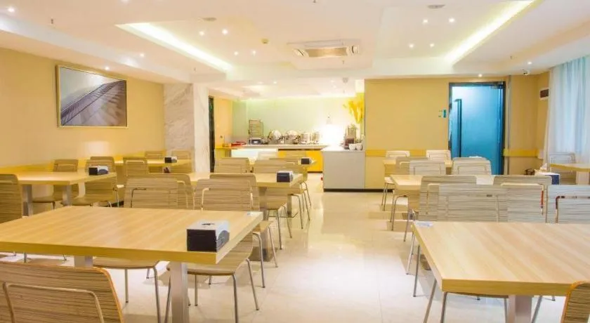 City Comfort Inn Fangcheng Qunxing Avenue