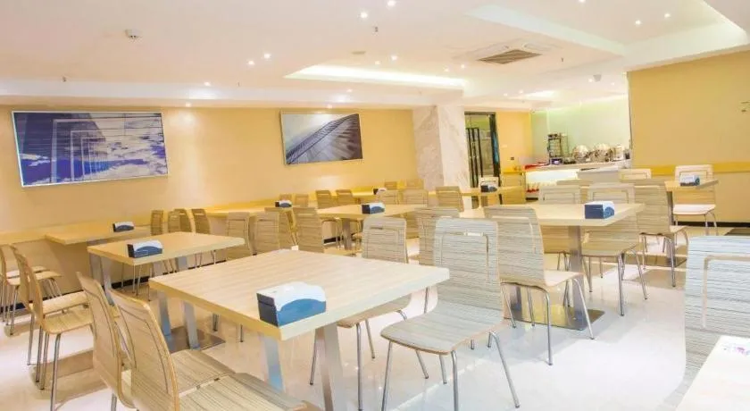 City Comfort Inn Fangcheng Qunxing Avenue