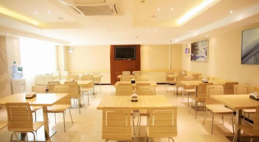 City Comfort Inn Fangcheng Qunxing Avenue