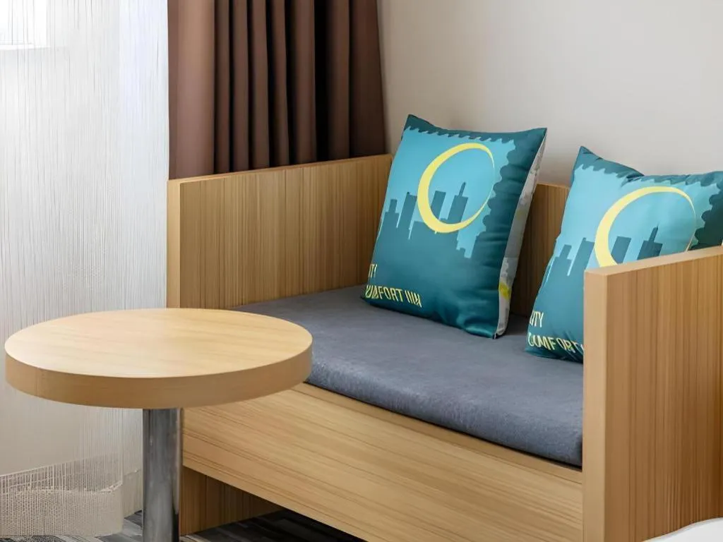 City Comfort Inn Shantou Daxue Road