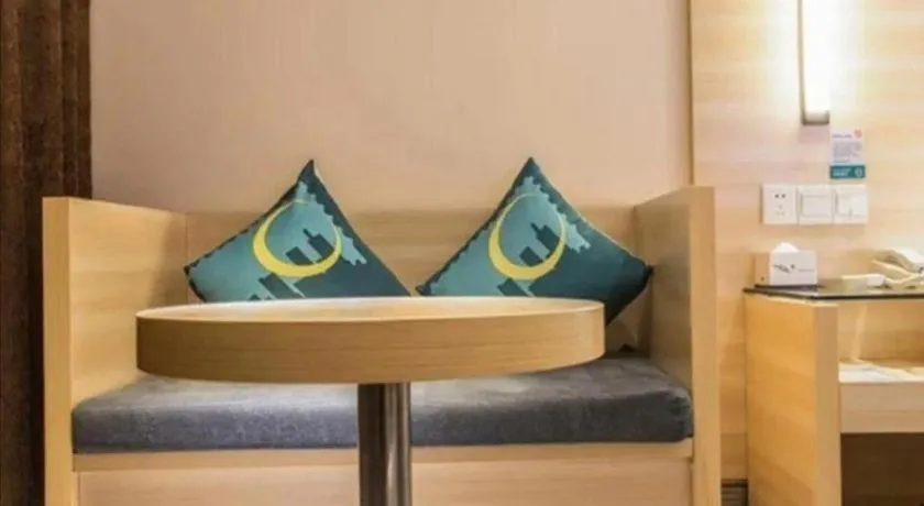 City Comfort Inn Shantou Daxue Road