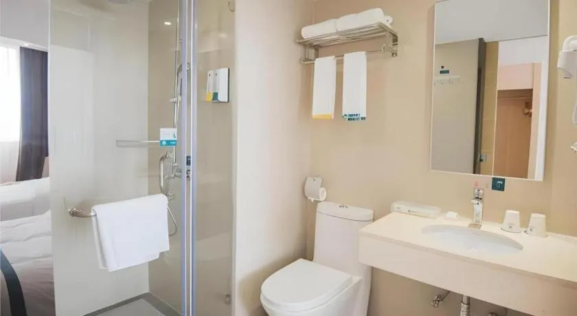 City Comfort Inn Shantou Daxue Road