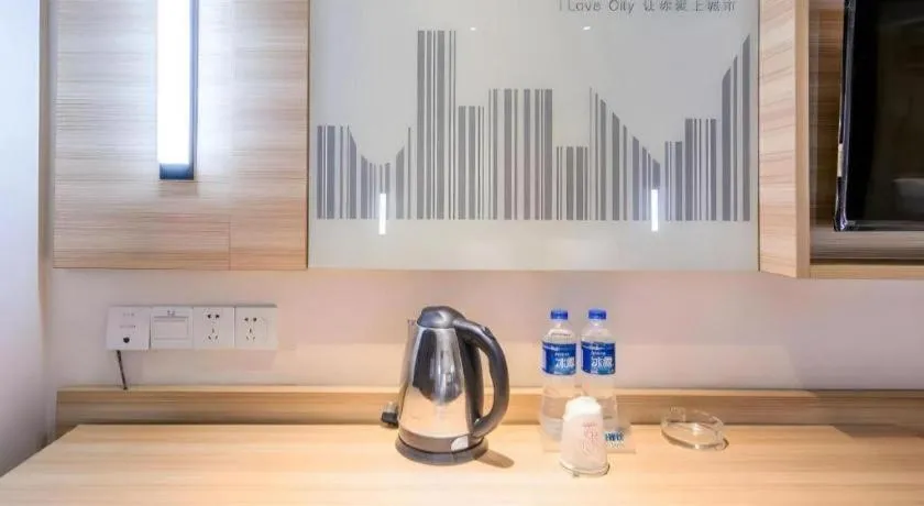 City Comfort Inn Shantou Daxue Road