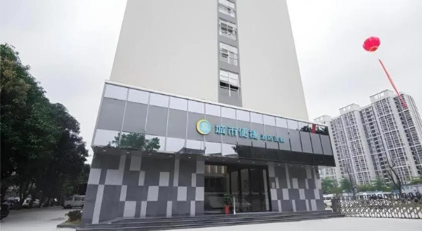 City Comfort Inn Shantou Daxue Road