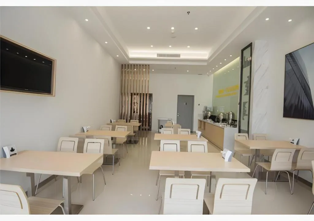 City Comfort Inn Shantou Daxue Road