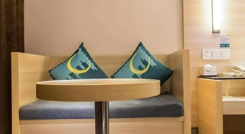 City Comfort Inn Shantou Daxue Road