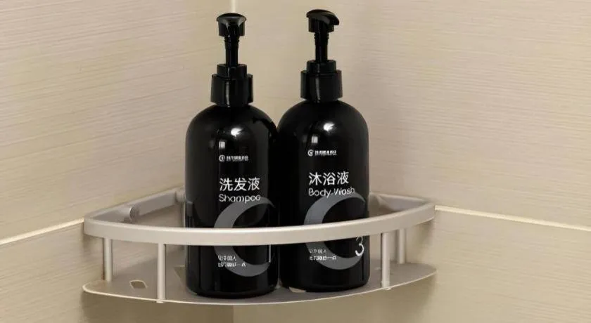 City Comfort Inn Shantou Daxue Road