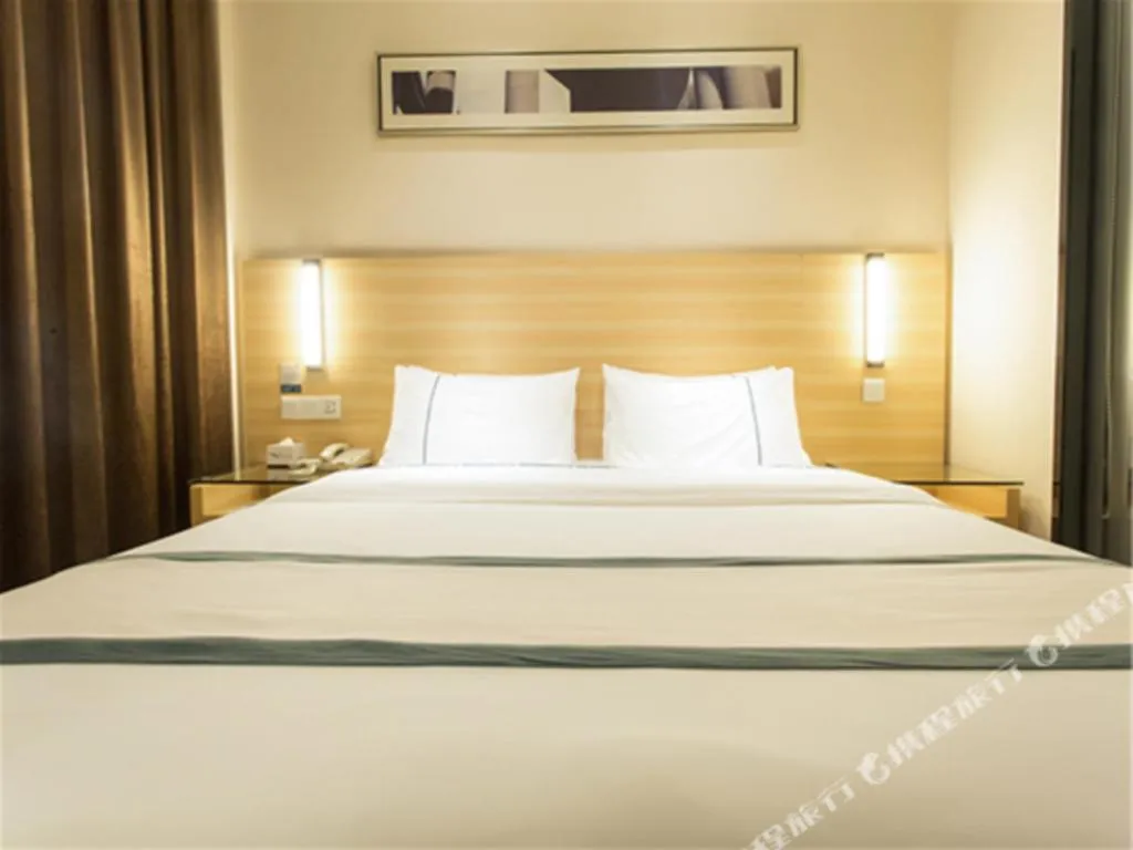 Bed in City Comfort Inn Nanning Wuyi Fude