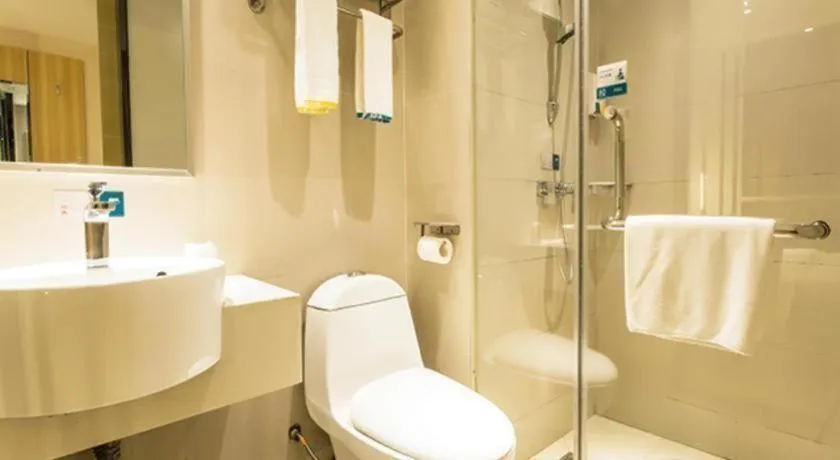 City Comfort Inn Nanning Wuyi Fude