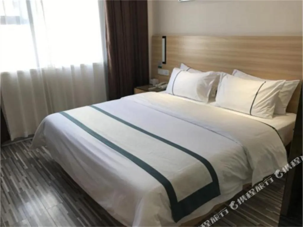 Bed in City Comfort Inn Nanning Wuyi Fude