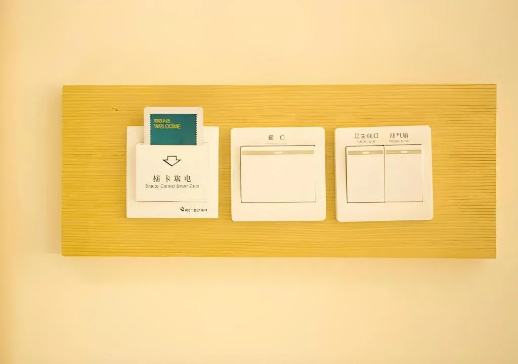 City Comfort Inn Huanggang Tuanfeng Passenger