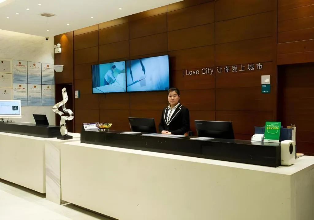 City Comfort Inn Huanggang Tuanfeng Passenger