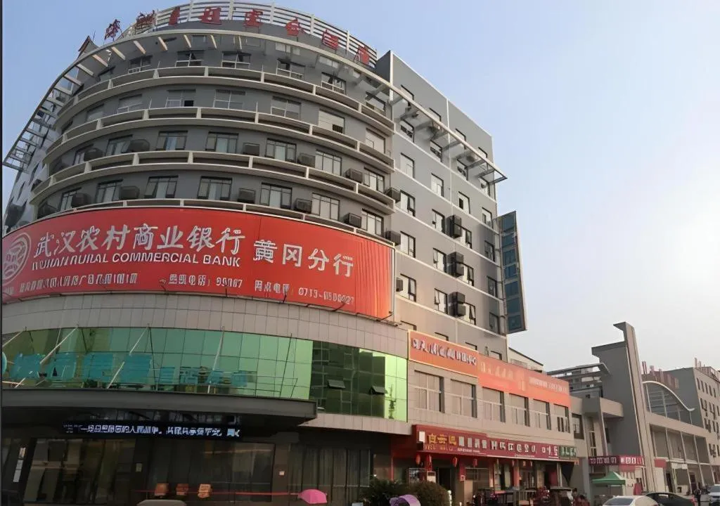 City Comfort Inn Huanggang Tuanfeng Passenger