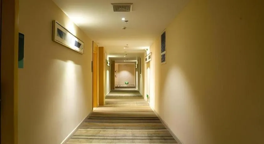 City Comfort Inn Huanggang Tuanfeng Passenger