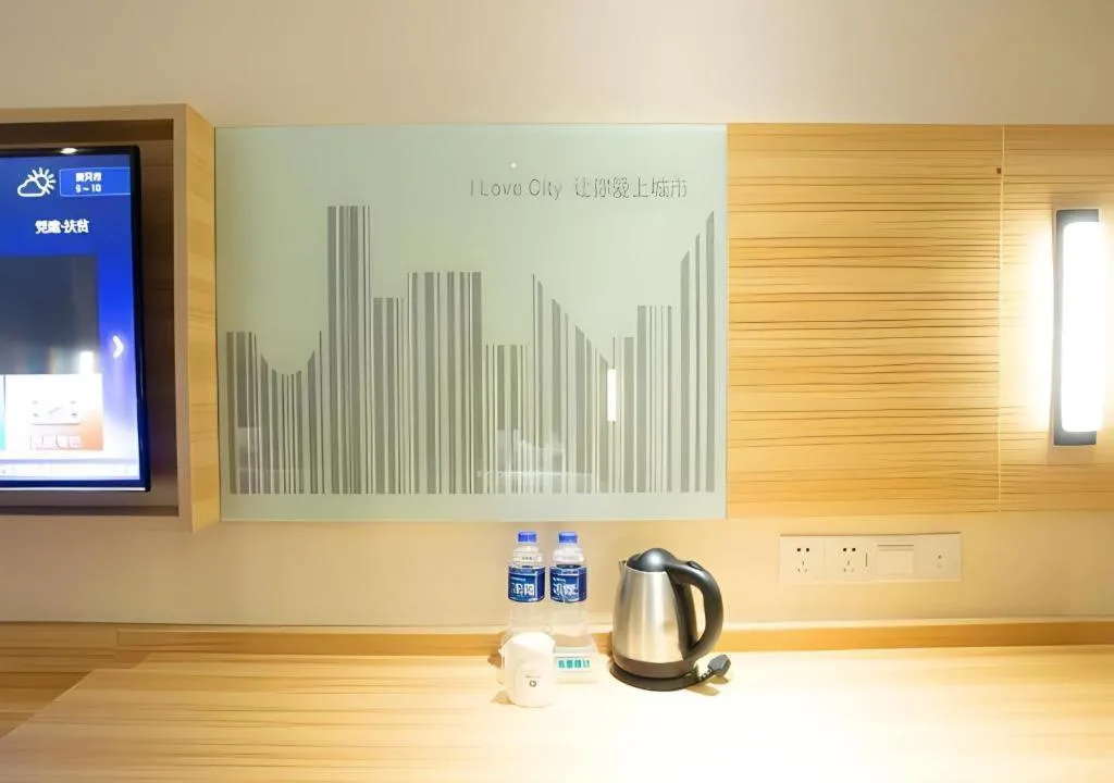 City Comfort Inn Huanggang Tuanfeng Passenger