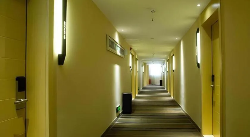 City Comfort Inn Huanggang Tuanfeng Passenger