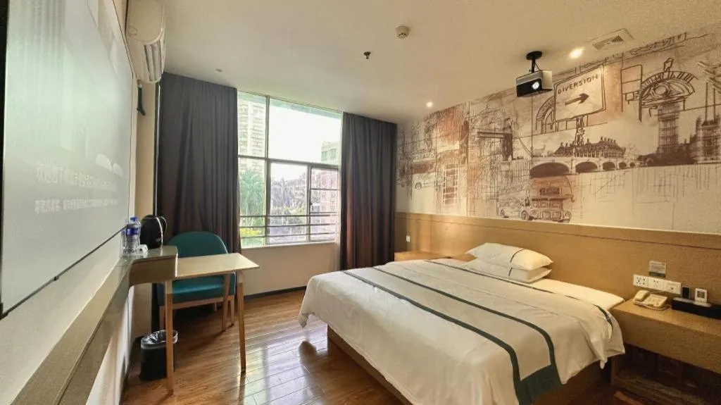 Bed in City Comfort Inn Zhuhai Qinglv Middle Road Riyuebei Grand Theater