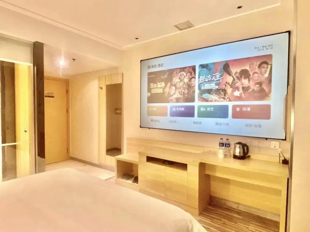 Bed in City Comfort Inn Zhuhai Qinglv Middle Road Riyuebei Grand Theater