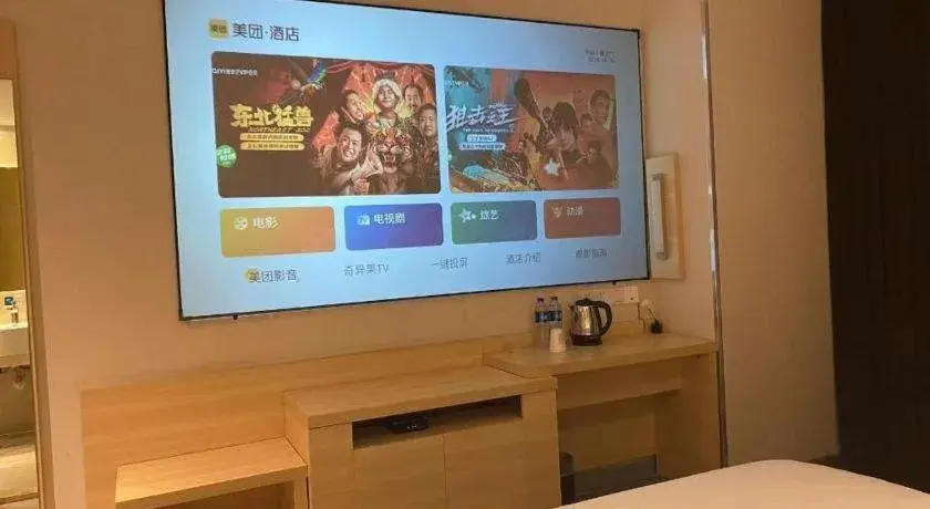 Bed in City Comfort Inn Zhuhai Qinglv Middle Road Riyuebei Grand Theater Bed in City Comfort Inn Zhuhai Qinglv Middle Road Riyuebei Grand Theater